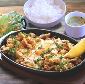 スパイス炭火酒場タンドールのおすすめ料理2