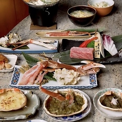 宗源 SOUGENのコース写真