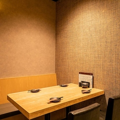 和風地酒居酒屋 蔵馬の特集写真