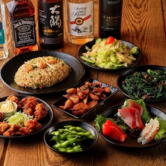 Fullmoon Dining フルムーンダイニングのおすすめ料理1