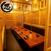 炭火串焼きと鮮魚 しのぶ 神田店の雰囲気2