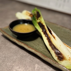 深谷ねぎの炭火焼き 南蛮味噌