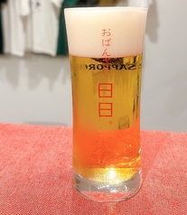 生ビール(サッポロ 黒ラベル)