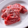 焼肉 しちりん家 小牧店のおすすめポイント2