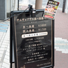 サムギョプサル オソワのおすすめポイント1