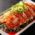 料理メニュー写真&nbsp;ほうれん草チャーシュー