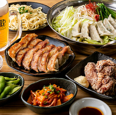 オリオン餃子 長岡大手通店のコース写真