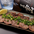 料理メニュー写真&nbsp;牛タン