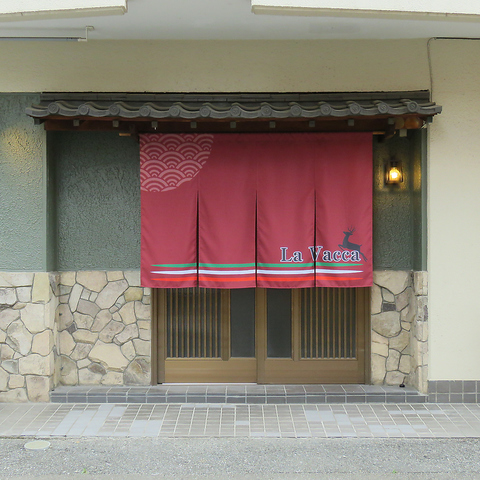 路地裏にひっそり佇む知る人ぞ知る絶品イタリアン