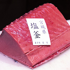 東京寿司 ITAMAE SUSHI イタマエ スシ 赤坂店のおすすめ料理3