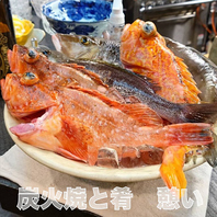 【こだわりの食材】その日仕入れた鮮魚を使用