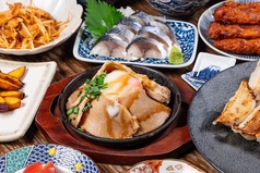 居酒屋均タロー本厚木店のコース写真