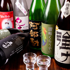 ちょこっと 色々旨いもん 色 Shikiの特集写真