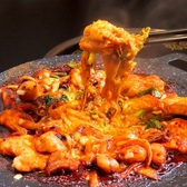 海鮮蒸気「福」のおすすめ料理2