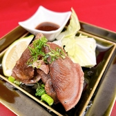 居酒屋 食の縁 すみかのおすすめ料理3