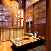 牛ざんまい 日進店の雰囲気2