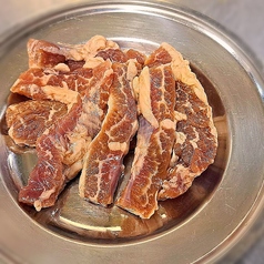 ハラミ(豚)