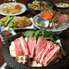 居酒屋 大安のコース写真