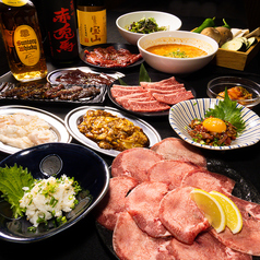 焼肉えんまるのコース写真