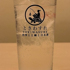 上品白桃サワー