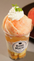 料理メニュー写真&nbsp;KonoMachiカップパフェ