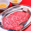焼肉　ニューヨーコ　天神春吉店の写真