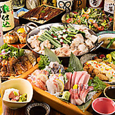 炙り和牛肉寿司と博多野菜巻き串 流石屋 八重洲店のおすすめ料理3