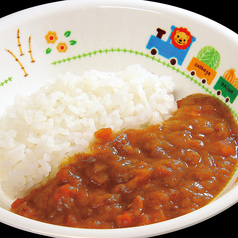 お子様カレー