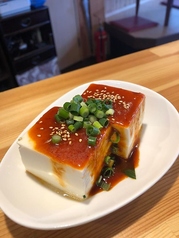 冷奴 (定番/赤のタレ)