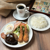 コーヒーショップ ケントハウスのおすすめ料理2