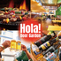 テラスビアガーデン HOLA! 新宿東口店のロゴ