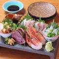 料理メニュー写真 鮮魚の刺身盛り合わせ