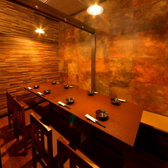 おかげ家 仙台本店特集写真1