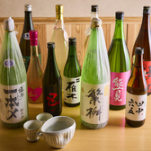 焼鳥 鳥頂 札幌駅前店のおすすめ料理3