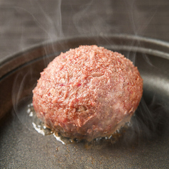 富や　ハンバーグ/Tomiya Beef Hamburger steak