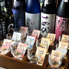 炭焼きと日本酒 らんぷの特集写真