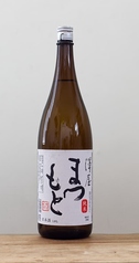 日本酒「まつもと」純米酒