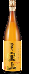 富乃宝山(芋) グラス