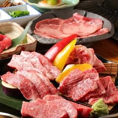 神戸牛 吉祥吉 焼肉 南京町本店のコース写真