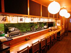 割烹　伊志佐岐の写真3