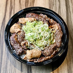 日替わりGYUJIN焼肉丼【店頭販売限定】