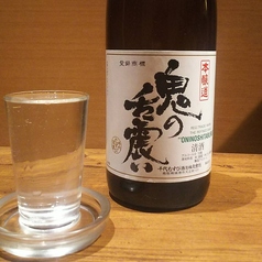 【鳥取】　元帥酒造 にごり酒／鬼の舌震い