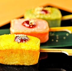 三色生麩の味噌田楽