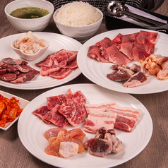 焼肉 カムサの特集写真