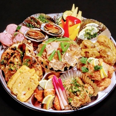 呑処 十三夜のコース写真