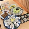 牡蠣とレモン 刈谷店のおすすめポイント3