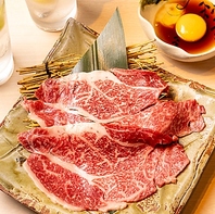 上質かつリーズナブルなお肉をいつでもご用意♪