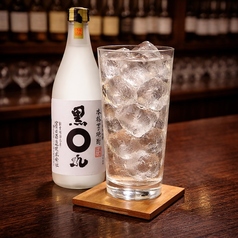 黒丸【白麹】（一升瓶）