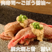 【こだわりの創作料理】海鮮もお肉料理も