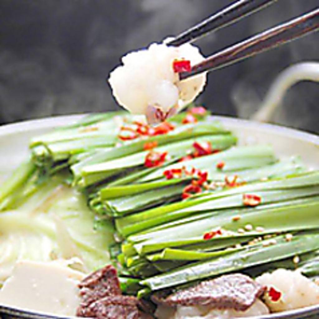 黒木屋自慢の博多もつ鍋！塩　醤油　味噌　辛みその4種類　オススメはさっぱり塩味！